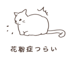 猫T ( Oekakisuruhito )