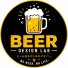 BEER ( experimentala )