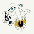 ポッドキャスト『深めるシネマ』グッズ ( fukamerucinema )