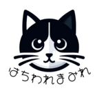 はちわれまみれ ( takamiti7777 )