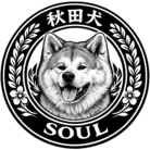 秋田犬　SOUL ( yoshida9018 )