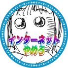 もくず ( m___heart )