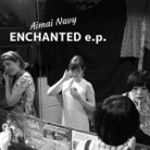 あいまいネイビー ( aimainavy )