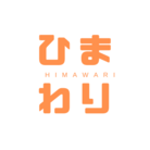地域活動支援センターひまわり ( HimawariMizuho )