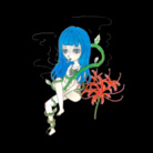 iguigu