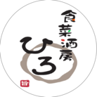 食菜酒房　ひろ ( shokusai-hiro )