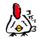 taka|世界で1つだけのお名前ポエム ( HamEgg )