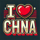 IloveCHINA