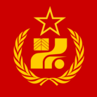 栃木社会主義共和国ショップ ( USSR-Ball )