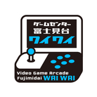 ゲームセンター富士見台ワイワイ / Game Center WAI WAI ( fujimidai_waiwai )
