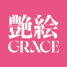 春画とまぐわいグッズ「艶絵GRACE」 ( maguwai2024 )