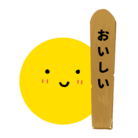 Smm🍣 ( sunapple99 )