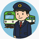 みぃくんの鉄道 ( mii-kun )