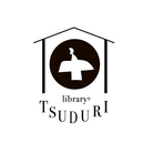 古民家図書館TSUDURI ( kominka_tsuduri )