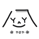 フラワーショップやまや ( yasuyolulu )