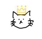おとうふ ( kyo_mo_kuma )