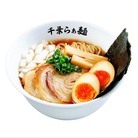 千葉らぁ麺（千葉県 蘇我） ( chibara_men )