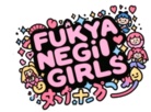 深谷ネギ女子　👀®️ISHのグッズ ( EyeRish )