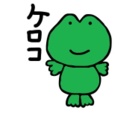 ケロコ屋 ( yukinyan_keroko )