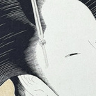 浮世絵屋　吉兵衛　Kichibee ( Kichibee )