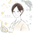 HOPE． ( nozomi_kampo )