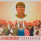 ussr-soviet