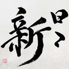 AZUMI_R
