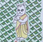工房しろくま ( akigon7 )