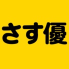 正攻法万引き屋さん ( thugxmas )