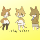 Iring Dalan（ネコパス🐱） ( nekopath )