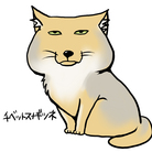 クスッとシャツ ( Aha-Tshirt )