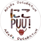 にこPUU！ ( 72ko )