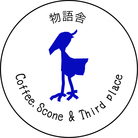 物語舎 ( story_teller )