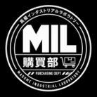 真籠インダストリアルラボラトリー購買部 ( MIL_2163 )