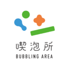 喫泡所 ( Kippoujo )