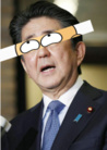 tthc