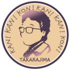 酔奏楽部「宝島｡」 ( Takarajima1 )