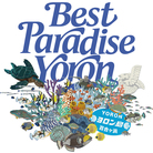 BestParadiseYORON