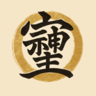 atelier Soshiji ( Soshiji )