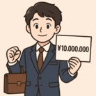 年収1,000万×20代会社員の雑学 ( 20nenshu1000 )
