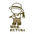 nohka_style