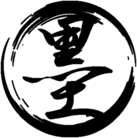 墨のしらべ ( Sumi-no-Sirabe )