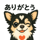 One_Heart