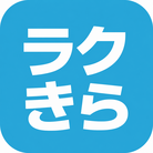 ファイルメーカーサポートのラクきらスタジオ