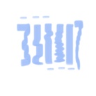 amemememe ( Amememe )