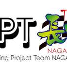 RPT長野 ( RPT_NAGANO )