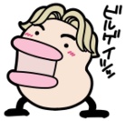 ビルゲイツショップ ( Thomasbillgates )