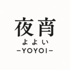 夜宵　YOYOI ( tarori2025 )