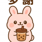 Brown.58 ( Brown_yama_soba )