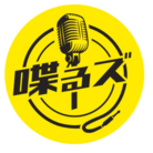 TOKYOFM_shovels